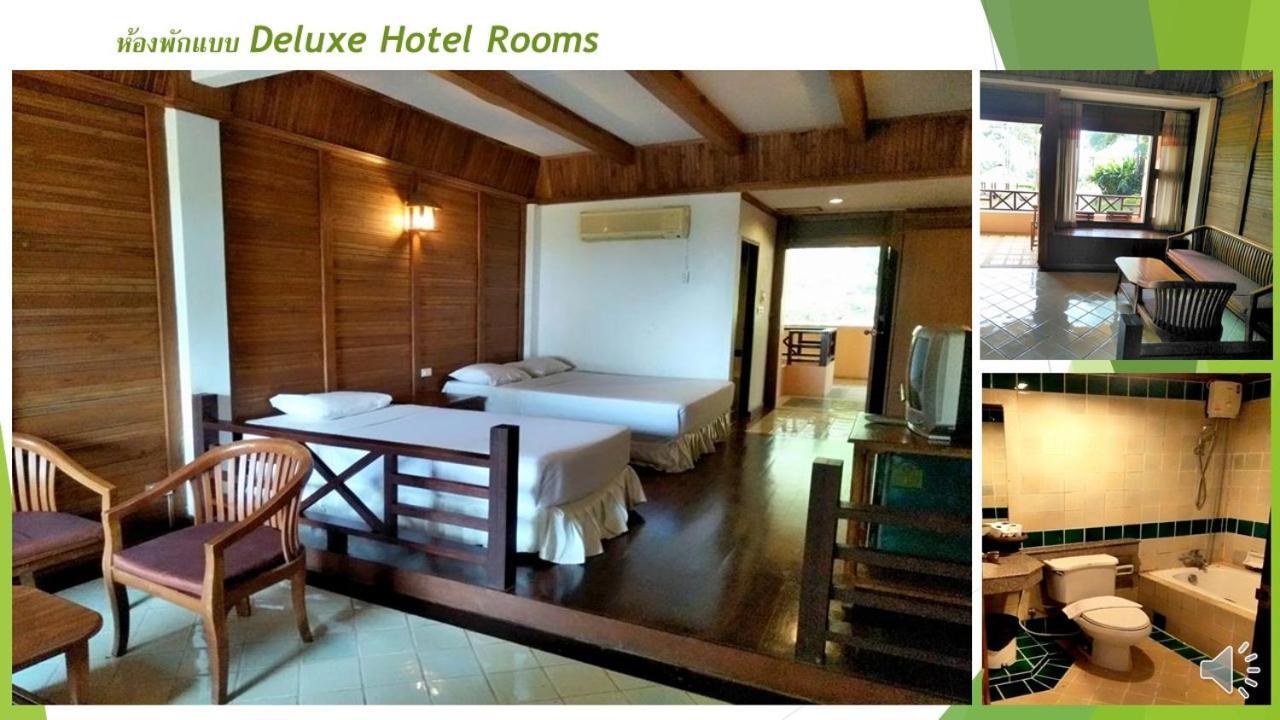 Arayana Phupimarn Resort & Spa Pakchong Exterior photo
