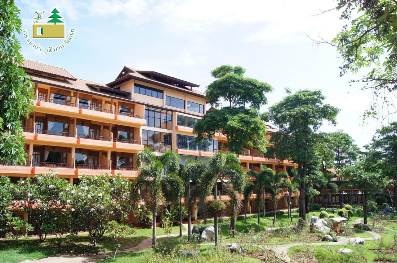 Arayana Phupimarn Resort & Spa Pakchong Exterior photo
