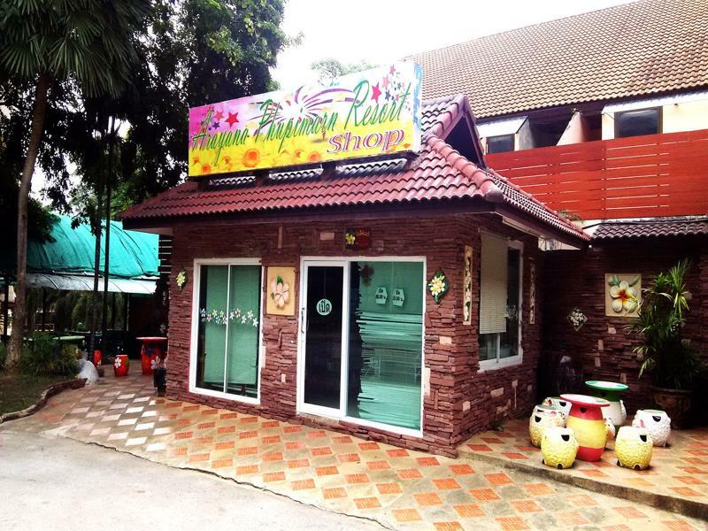 Arayana Phupimarn Resort & Spa Pakchong Exterior photo